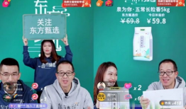 长青树晚91o直播,揭秘直播背后的精彩故事