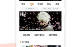 www免费视频,海量资源一网打尽