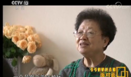 免费老奶奶性爱直播视频