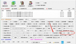 手机如何修改视频尺寸,轻松调整视频大小，满足不同需求